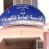 ثلاث ساعات تشغيل لكهرباء في لحج ومواطنون يستائلون، أين الديزل ؟!