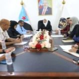 اللجنة الاغاثية بالمجلس الانتقالي تعقد اجتماعها الدوري الثاني لشهر يونيو