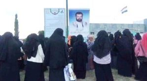 اسرائيل تخترق مليشيا الحوثي عبر زوجات قادتها