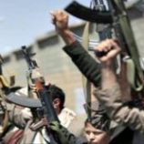 الولايات المتحدة تفرض عقوبات على ٤ أفراد و ١٢ كيان تابع لميشيا الحوثي