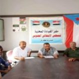 انتقالي كرش يرفض فتح خط عدن تعز لدواعي أمنية