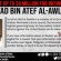 زعيم القاعدة في اليمن يهدد ترامب وماسك ويدعو لاغتيال قادة عرب