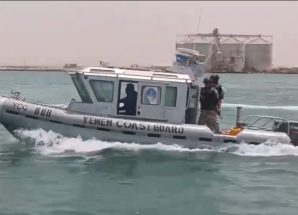 خفر السواحل بعدن تحذر المواطنين من السباحة والاقتراب من البحر خلال الفترة القادمة