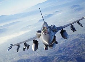 مقتل طيار أوكراني.. واختفاء مقاتلة F16 للمرة الثالثة