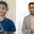 مقتل شاب غدرًا على يد أقرب أصدقائه في إب اليمنية