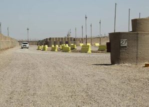 العراق : مسيرة مجهولة استهدفت قاعدة التاجي