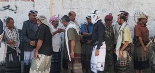 تشييع جثمان شقيق رئيس انتقالي شبوة الفقيد حسين علي لسود بن صلفوح بمدينة عتق