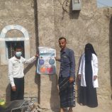 تدشين الجولة الثانية من النشاط الإيصالي التكاملي بكرش