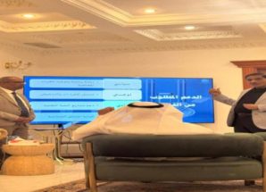 البحسني يكشف عن مشروع صندوق حضرموت الإنمائي