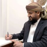 النائب المحرمي يوجه بالتحقيق مع مدير شرطة دارسعد والأفراد المتورطين في اقتحام مسجد بالمنصورة واعتقال إمامه