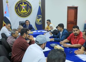الأمانة العامة لهيئة رئاسة المجلس الانتقالي تناقش خطتها التنظيمية للفصل الثالث من العام الجاري