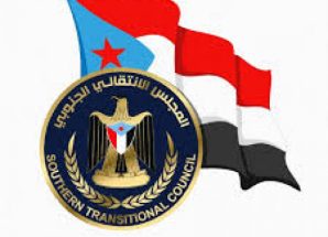 المجلس الانتقالي يدفع بنقلة نوعية في مسار العمل الوطني الجنوبي