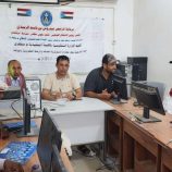 انتقالي سقطرى يقيم دورة تدريبية عن مهارات السكرتارية الحديثة والأرشفة الإلكترونية والورقية