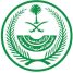 الداخلية السعودية: تنفيذ حكم القتل تعزيراً بحق مدانين خططا لهجوم إرهابي على قاعدة عسكرية