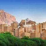 التحقيق في وفاة مشبوهة لشاب في مدينة عتق