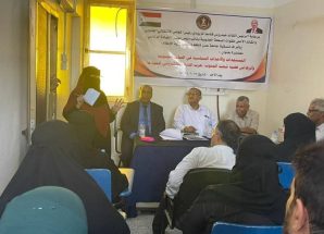 كلية الإعلام بجامعة عدن تنظم محاضرة سياسية حول “الذباب الإلكتروني وتأثيره على قضية الجنوب