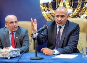 الرئيس الزُبيدي يرأس اجتماعاً موسعاً لقيادات المجلس الانتقالي الجنوبي