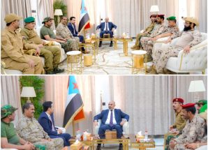 الرئيس الزُبيدي يرأس اجتماعًا بقيادة قوات دفاع شبوة