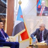 الكثيري يلتقي السفير سالم بلفقيه