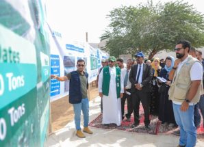 وفد من برنامج الأغذية العالمي ومركز الملك سلمان يطلع على إنجازات مشروع “من الغذاء إلى الصمود” في مديريتي تريم وبروم ميفع
