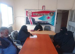 انتقالي زنجبار يؤكد على ضرورة تصفية المناهج من المضامين المناهضة لهوية الجنوب وثقافته