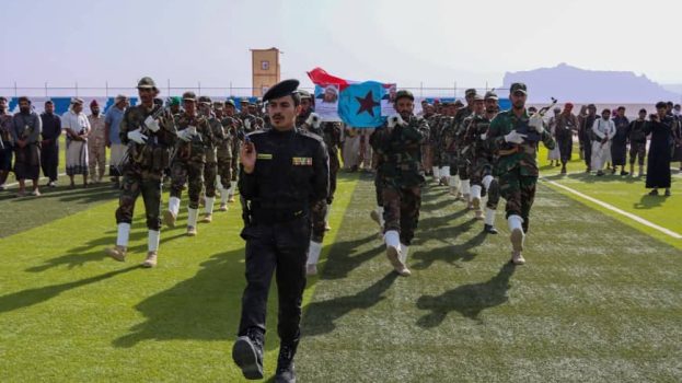 مراسم تشييع رسمية للشهيد الملازم ثاني عبدربه المصعبي أحد منتسبي اللواء السادس صاعقة