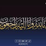 إدارة الفكر والإرشاد بانتقالي العاصمة عدن تنعي العلامة الشيخ “ربيع بن هادي المدخلي”