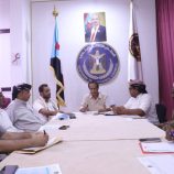 بيان صحفي صادر عن القيادة المحلية للمجلس الانتقالي الجنوبي بمحافظة المهرة .