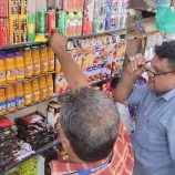 مدير عام المنصورة يشدد على إستمرار ضبط المواد الغذائية المنتهية الصلاحية