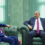 الرئيس الزُبيدي يشدد على تسريع وتيرة الأداء الحكومي في القطاعين الاقتصادي والخدمي
