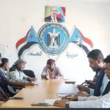 تنفيذية انتقالي المحفد تقر تأبين أربعينية الفقيد المناضل أحمد عوض زيد الشكلي