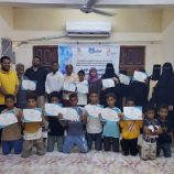 اختتام دورة تدريبية لتعزيز الأنشطة اللاصفية في مدرسة المحسنية للبنين بمحافظة لحج