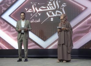 عدن تحتضن انطلاق مرحلة الـ16 من مسابقة أمير الشعراء برعاية إماراتية