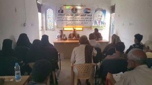 انتقالي أبين ينظم ورشة للحفاظ على التراث الجنوبي والاهتمام بالموروث الشعبي