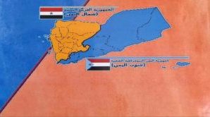قضية شعب الجنوب .. اختبار لمصداقية التحالف العربي