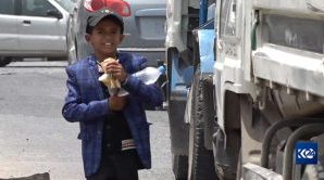 «عمالة الأطفال».. مشهد قاتم عمقته الصراعات