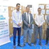 العامري يدشن منحة طبية مقدمة من منظمة Pure Hands في وداي حضرموت