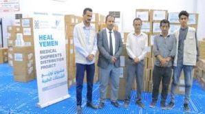 العامري يدشن منحة طبية مقدمة من منظمة Pure Hands في وداي حضرموت