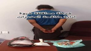 ضبط أحد أبرز  مروجي مادة الشبو في مدينة عتق