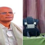 باحشوان: الحرف التقليدية هي روح الهوية الحضرمية