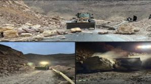 إعادة فتح الطريق الدولي بين نشطون و الأنفاق عقب انهيار صخري