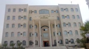 نيابة استئناف أبين تنفذ حكم القصاص على المقتول يوسف فضل
