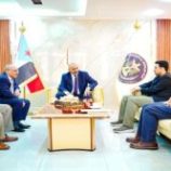 الرئيس عيدروس الزبيدي يتفقد أداء هيئات المجلس الانتقالي بالعاصمة عدن