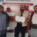 رئيس تنفيذية الانتقالي بحبان يكرم الدكتور البابكري لجهوده في تعزيز جودة الرعاية الطبية