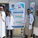 انتقالي حضرموت يدشن برنامج ” الطبيب الزائر ” في مديرية السوم