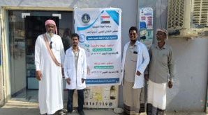 انتقالي حضرموت يدشن برنامج ” الطبيب الزائر ” في مديرية السوم