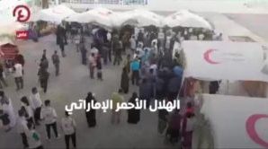 الهلال الأحمر الإماراتي يطلق ” القرية التراثية ” في مهرجان البلدة 2025