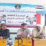 الانتقالي يقيم حفلاً تأبينياً لأربعينية الفقيدأحمد عوض الشكلي بأبين
