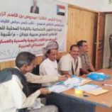 انتقالي جردان شبوة ينظم حفلاً تكريمياً للكوادر التربوية والصحية