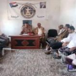 تنفيذية الروضة بشبوة تعقد اجتماعها الدوري لشهر يوليو
